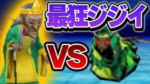 【テリワン3Dわらしべ縛り】はじめに捕まえた3匹のモンスターは最強になれるのか？【ドラクエモンスターズゆっくり実況】#22（裏ストーリー編）