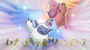 『DQMスーパーライト』新モンスター「わたぼう&ワルぼう(ランクSS)」登場映像