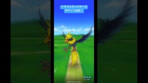 ドラクエウォーク【ドラクエモンスターズ】ダバット討伐‼️【ドラゴンクエストウォーク】【DQW】