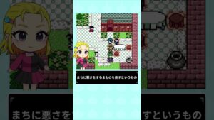 【GB版DQM2 イルルカ】たびびとのかぎプチ紹介 クリア後に訪れる鍵 その4 #shorts