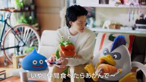 霜降り明星・粗品、モンスターにツッコミまくり!? 『ドラゴンクエストモンスターズ3 魔族の王子とエルフの旅』新TVCM「新世界&新モンスター」篇