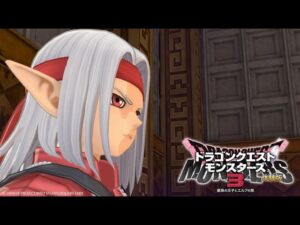 【体験版】ドラクエモンスターズ３ 体験版をやってみる枠
