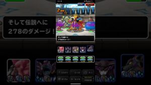 ドラゴンクエストモンスターズスーパーライト アーロとロトとニズゼルファを含めた万能テンプレパーティに1ターンで勝つガルマザードとガルマッゾを含めたブレイク系テンプレパーティ（ショート版）
