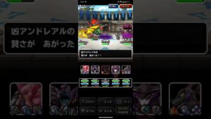 ドラゴンクエストモンスターズスーパーライト マスタードラゴンとヴォルカドラゴンを含めたドラゴン系テンプレパーティに2ターンで勝つガルマッゾとガルマザードを含めたブレイク系テンプレパーティ(ショート版)