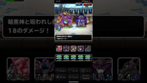 ドラゴンクエストモンスターズスーパーライト ゼシカと超魔王ゾーマとゴルゴンゾーラを含めた万能テンプレパーティを2ターンキルするガルマッゾとガルマザードを含めたブレイク系テンプレパーティ（ショート版）