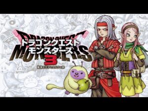 #2【ドラゴンクエストモンスターズ3】魔族の王子とエルフの旅  ゆっくりじっくり楽しんでいきます(๑´ㅂ`๑)♡【DQM3/Switch】