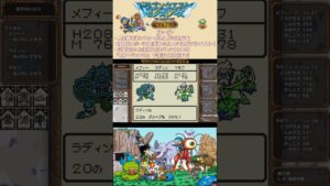 からすの24時間配信での出来事『ドラゴンクエストモンスターズ テリーのワンダーランド RETORO』#Shorts