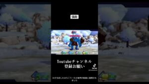 ドラクエモンスターズ3 サイクロプス　＃ドラクエ