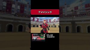 発音って難しいよね#ドラゴンクエストモンスターズ3 #ドラクエモンスターズ3 #sr_ #ゲーム実況