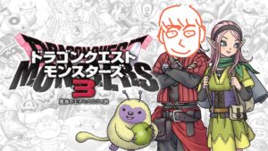 ドラゴンクエストモンスターズ3　人生縛り 6日目 ストーリー爆進配信