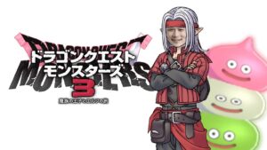 ドラゴンクエストモンスターズ3 魔族の王子とエルフの旅 実況プレイPart6 ※ネタバレ注意
