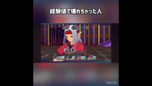 経験値で壊れちゃった人 #ゲーム実況 #ドラクエ #ドラクエモンスターズ #ドラクエモンスターズ3 #dqm3 #dqm #ドラゴンクズエスト #ドラゴンクエストモンスター