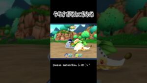 【#ドラクエモンスターズ3 】この確率にどれだけ苦しめられたか【#shorts 】