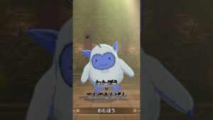 ラーミア配合方法 #ドラゴンクエスト3 #shorts #dqm3