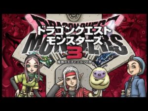 【ドラクエモンスターズ3】最強ぺこーらでランクマッチ！切断修正されたってマジ！？【DQM3】