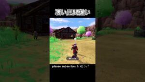 【#ドラクエモンスターズ3】この髪色はしゃあない【#shorts】