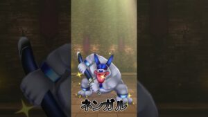 オルゴデミーラ前編配合方法 #ドラゴンクエスト3#shorts