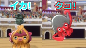 「ドラクエモンスターズ」ランクマッチ4　イカタコ!