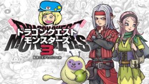 【DQM3】スライムまみれで冒険したい #6【ドラゴンクエストモンスターズ3】