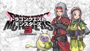 【DQM3】種の限界に挑む準備②【ドラクエモンスターズ3】