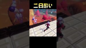 【DQM3/配信切り抜き】それはビビりすぎｗ＋おまけ#ドラゴンクエストモンスターズ3#切り抜き#ドラクエ#shorts #vtuber
