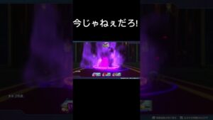 #雑談配信 #ドラクエ#dqm3 #ドラゴンクエストモンスターズ3 #切り抜き #shorts