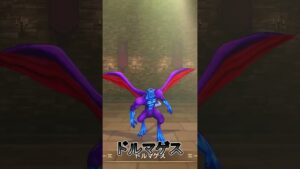ラプソーン配合方法修正版 #dqm3 #shorts #ドラクエモンスターズ3