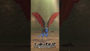 ラプソーン#shorts #dqm3 #ドラクエモンスターズ3