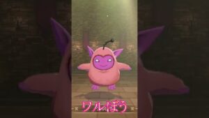 邪神の子配合方法 #shorts #dqm3 #dqm #ドラゴンクエスト3