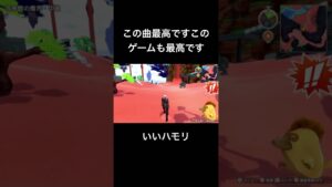 歌うま芸人#shortvideo #shorts #short #ポケモン #ドラクエ #ドラクエモンスターズ3 #dqm3 #ドラゴンクエスト #ドラゴンクエストモンスターズ