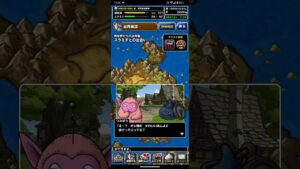 ドラゴンクエストモンスターズスーパーライト スラミチとの出会い