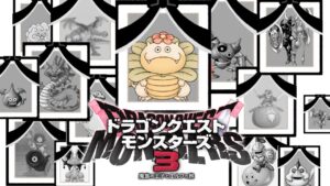 ドラゴンクエストモンスターズ3　人生縛り　最終日