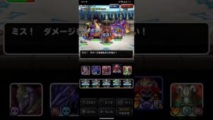 ドラゴンクエストモンスターズスーパーライト 超魔王りゅうおうとラプソーンとダークドレアムを含めた万能テンプレパーティを4ターンキルするラザナマスとゲマを含めたゾンビ系テンプレパーティ（ショート版）