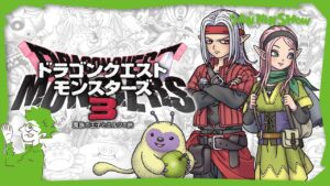 #9 魔族の王子とエルフとよそのおじさんの旅【ドラゴンクエストモンスターズ3】