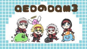 【 DQM3 】 QEDドラクエモンスターズ3並走企画 part3 【 #QEDDQM 】#ネタバレあり