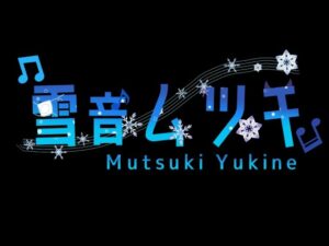 【DQM3】ドラゴンクエストモンスターズ3初見プレイ！！やる！！【個人Vtuber】