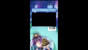 【DQM3】初見プレイしてく！#5【ドラクエモンスターズ3】 #shorts #DQM3　#vtuber　#ドラクエモンスターズ3
