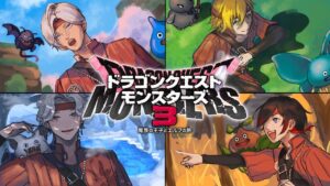 【DQM3】QEDで並走する　二日目 ※ネタバレあり【イブラヒム/にじさんじ】