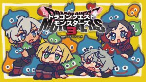 【DQM3】QEDでドラクエモンスターズ3並走 #3 ※ネタバレあり【うるか/CR】