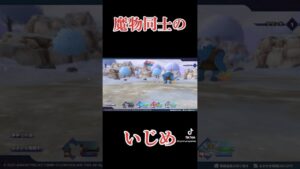 最強の助っ人[dqm3ドラクエモンスターズ] #shorts