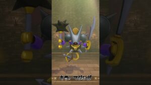 デスタムーア配合方法#shorts #short |#dqm3 #ドラクエ #ドラクエモンスターズ3  #ドラゴンクエスト3 #dqm