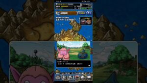 ドラゴンクエストモンスターズスーパーライト 王子スライムとの出会い（ドラけしコラボ）