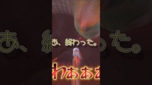 強敵煽りすぎてぶつかるやつw #ドラクエモンスターズ3 #石油味のりんご