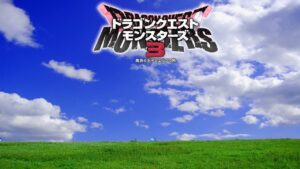 ドラゴンクエストモンスターズ3 魔族の王子とエルフの旅を　たのしむ　一日目　ネタばれあり