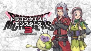 [ドラクエモンスターズ3]　part15 裏ボスに勝てるパーティー探します!!※ネタばれ禁止