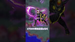 ドラクエ4最大の謎キャラ「G・ピサロ」