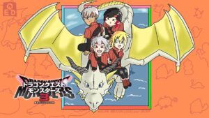 【 DQM3 】 QEDドラクエモンスターズ3並走企画 part8 【 #QEDDQM 】#ネタバレ注意