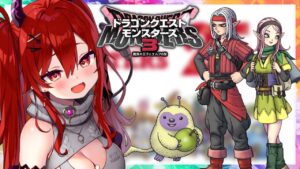 【DQM3】災厄の魔宮・高層【ドラクエモンスターズ3/初見/実況/ネタバレあり】#9 #Vtuber #個人vtuber