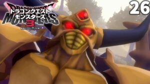 【DQM3】最後のエスターク！「エスターク・ジュマ」戦！クリア後の世界へ！part26【ドラゴンクエストモンスターズ3】