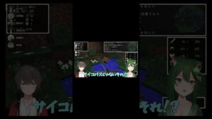 【マイクラDQM】すぐ○○しようとする血気盛んなVtuber